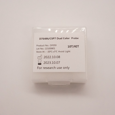 D7S486/CSP7 細胞学的サンプル用のデュアル カラー フィッシュ プローブ キット