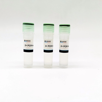 超高速Foregene 2× PCRの予混合システムPCRキット