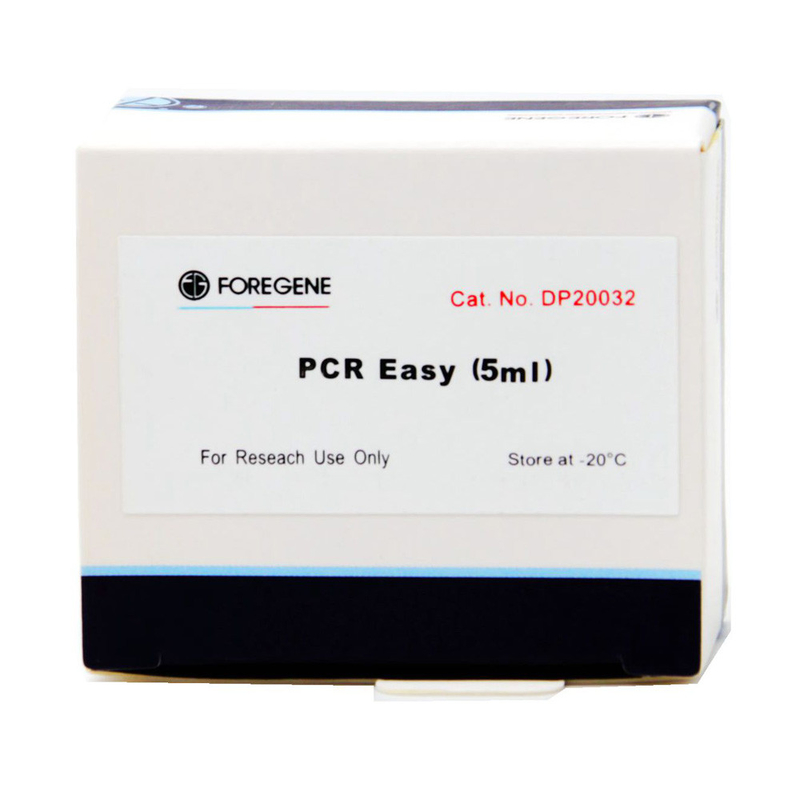 2×Rapid速いPCRの反作用の予混合システム2× PCRはPremixedおよび使用可能混合する