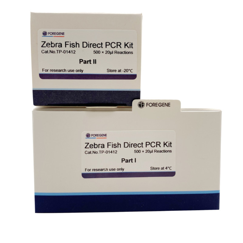 PCRシステム緩衝FPシマウマの魚淡水魚の組織サンプルのための直接PCRのキット